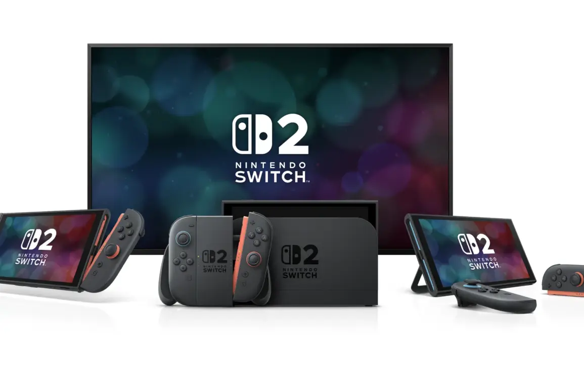 Get Ready for Switch 2: Everything You Need to Know About Nintendo's Next Console! 33