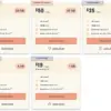 Public Mobile's Latest Plans Fail to Impress 68