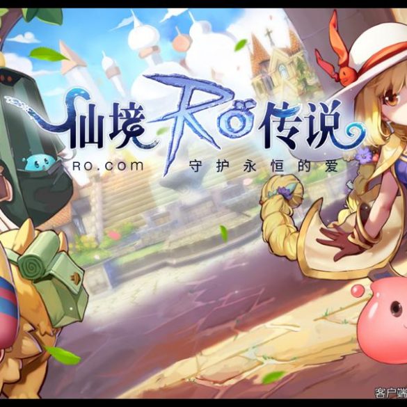 Ragnarok Online is back on Mobile 28