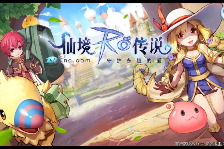 Ragnarok Online is back on Mobile 39