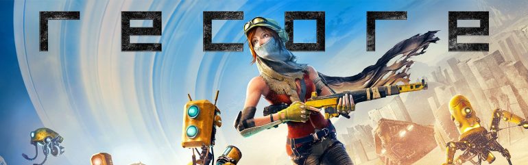 ReCore Review 4