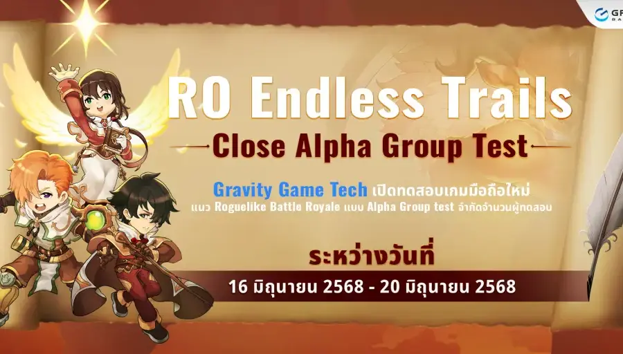 Gravity Game Tech Launches Alpha Testing for New Mobile Roguelike Battle Royale: RO: Endless Trails! 31