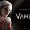 Vampir: Netmarble Launches Pre-Registration for New Vampire-Themed MMORPG in South Korea 67