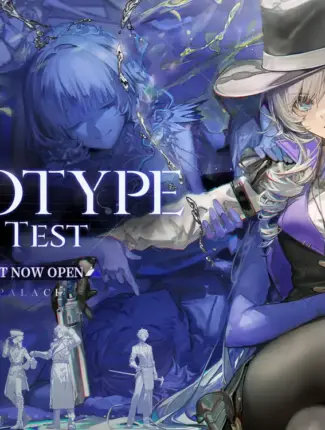 Silver Palace Launches Closed Beta Registration for PC 36