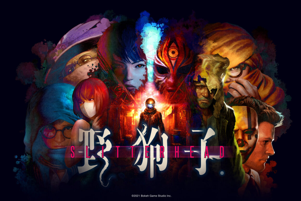 Fave Summer Game Fest 2024 Trailer? 33