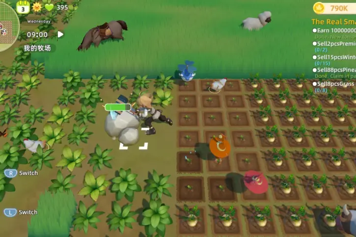 Breath of the Pasture Launching on Mobile and PC Breath of the Pasture Launching on Mobile and PC 38