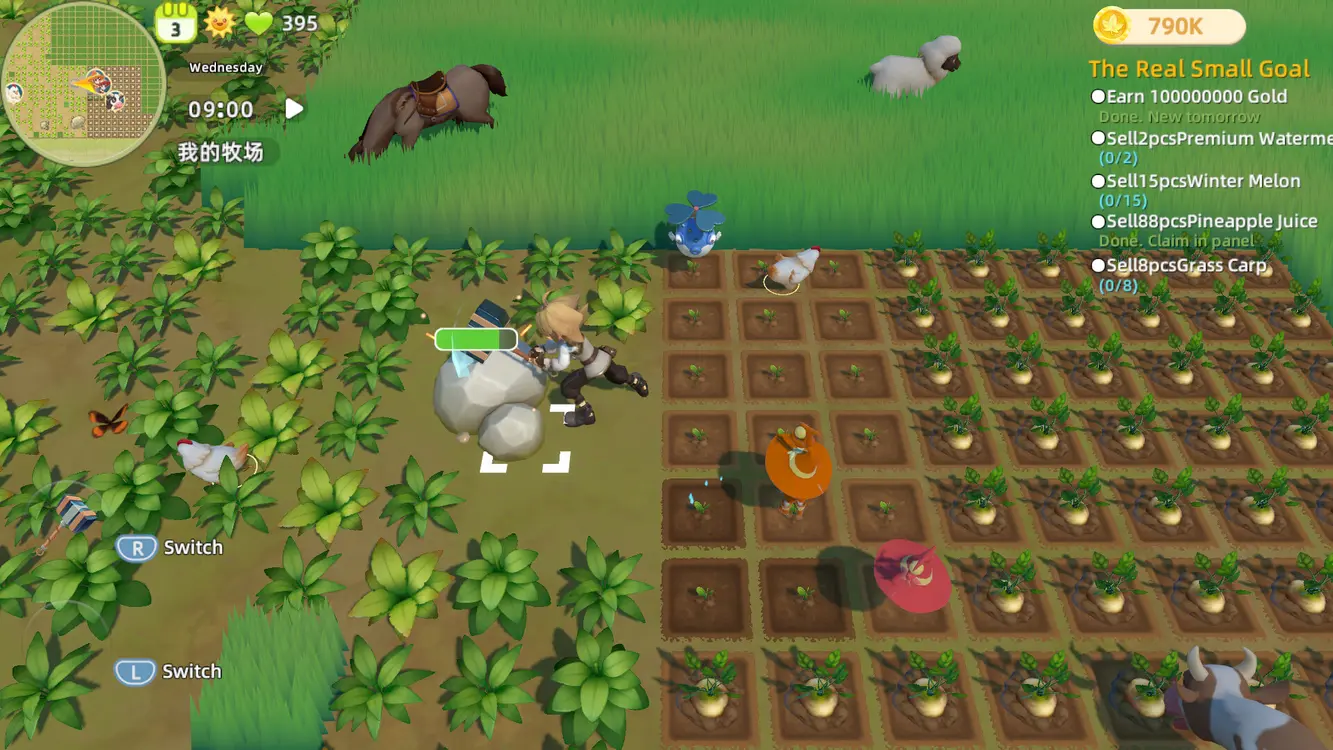 Breath of the Pasture Launching on Mobile and PC Breath of the Pasture Launching on Mobile and PC 33