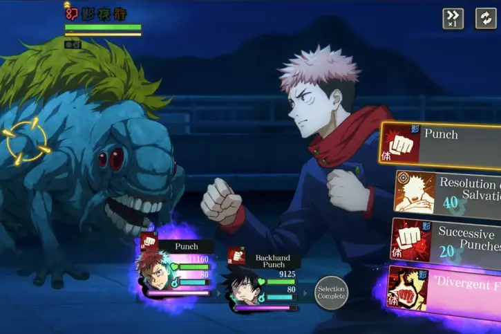 Jujutsu Kaisen: Phantom Parade Opens Pre-Registration on Steam Jujutsu Kaisen: Phantom Parade Opens Pre-Registration on Steam 38
