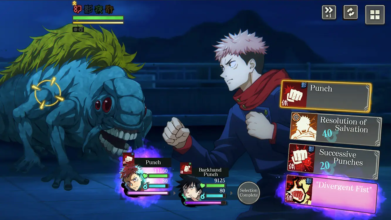 Jujutsu Kaisen: Phantom Parade Opens Pre-Registration on Steam Jujutsu Kaisen: Phantom Parade Opens Pre-Registration on Steam 33