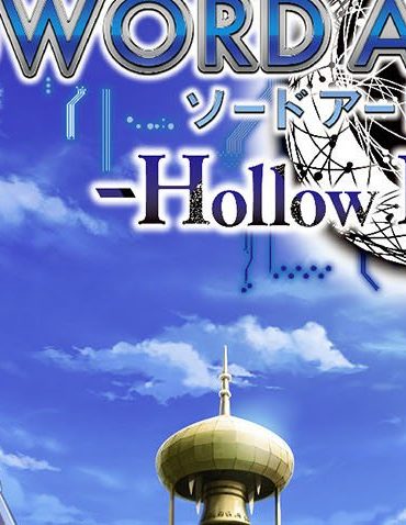 Sword Art Online: Hollow Realization Released Today 35