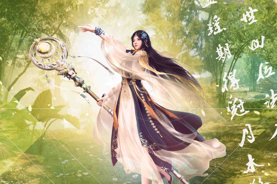 Swords of Legends Online - Summoner Class