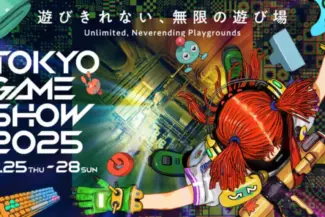 TGS2025 Achieves Record-Breaking Number of Exhibitors and Booths, Surpassing 2024 for Largest Scale in History! Event Stage and Official Program Timetables Revealed! 36