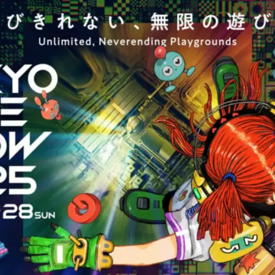 TGS2025 Achieves Record-Breaking Number of Exhibitors and Booths, Surpassing 2024 for Largest Scale in History! Event Stage and Official Program Timetables Revealed! 35