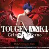 Com2uS Reveals New Game TOUGEN ANKI: Crimson Inferno at Tokyo Game Show 2025 70