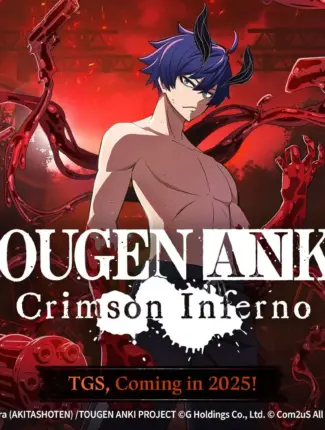 Com2uS Reveals New Game TOUGEN ANKI: Crimson Inferno at Tokyo Game Show 2025 34