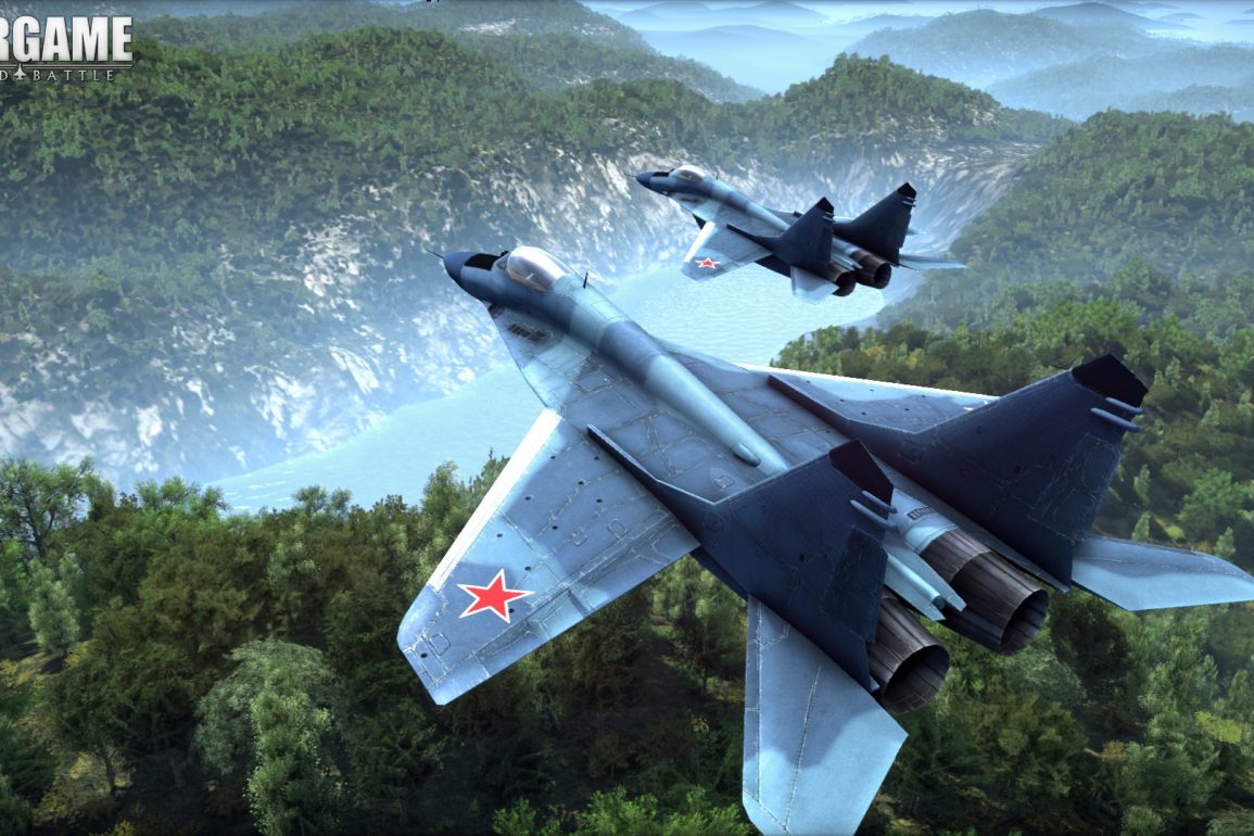Wargame: AirLand Battle Wargame AirLand Battle